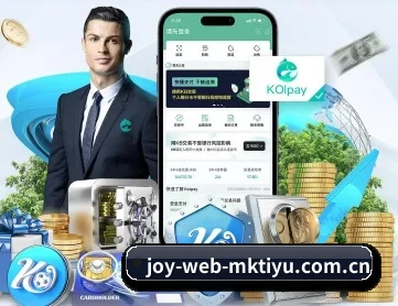 joy-web-mktiyu.com.cn APP