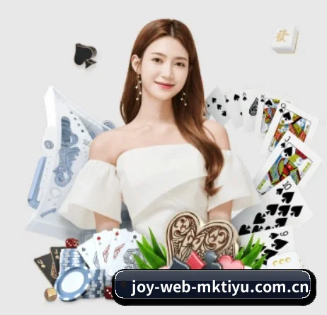 joy-web-mktiyu.com.cn APP 界面