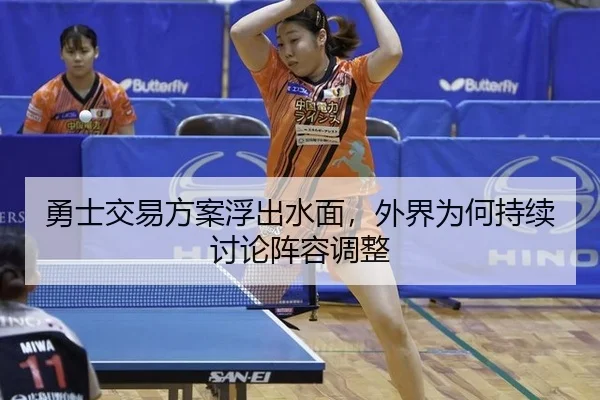 yong-shi-jiao-yi-fang-an-fu-chu-shui-mian-wai-jie-wei-he-chi-xu-tao-lun-zhen-rong-tiao-zheng-2-850.jpg